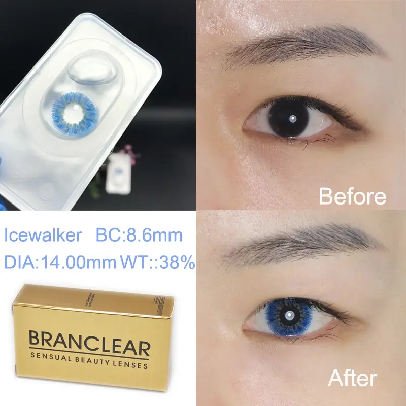 Icewalker contact lenses Before and after wearing